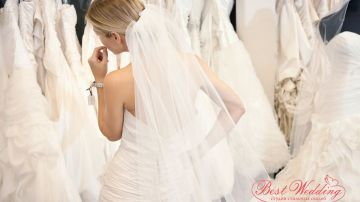 Как выбрать свадебное платье для невесты?
